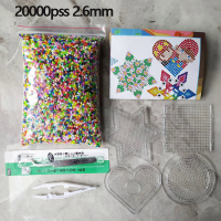 Dream Parrot set - 2D fuse Beads set - 2.6mm Iron Beads Set