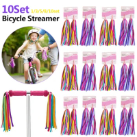 1-10PCS Children Bicycle Handlebar Colorful Tassel Streamers Kids Scooter Balance Bike Ribbon Kids Decorative Ribbon Accessories