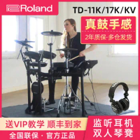 Beginner Professional Level Playing Experience Electronic Drum Portable Drum Set Snare Drum Electronic Drum