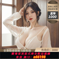 【台灣公司 可開發票】全實體鉑金硅膠娃娃高端骨架仿真植發恒溫加熱非充氣成人娃娃用品
