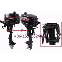 Four Stroke 7.0/8.0 HP Air-Cooling Gasoline Engine for Fishing Boat Assault Rowing Boat, 4 Stroke 6.0HP Inflatable Kayak Canoe