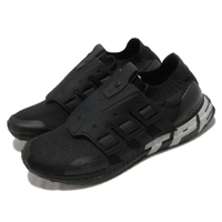 adidas 慢跑鞋 Ultraboost 城市跑鞋 男女鞋 愛迪達 襪套 避震 包覆 TPE 情侶款 黑 白 GY5245