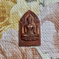Phra Yod Khun Phon Buddha Amulet LP Ang