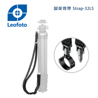 Leofoto徠圖 Strap-32LS快速鎖緊腳架背帶(彩宣總代理)