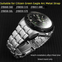 For Citizen JY8050 8051 8058 24mm stainless steel curved strap bracelet Skyhawk/Green Eagle Metal Strap 8059 8068 Arc Mouth band
