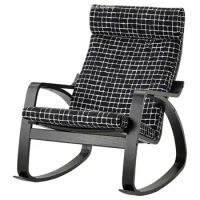 Poang Lazy Rocking Chair Balcony Family Leisure Chair Comfortable And Sedentary Modern