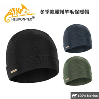 【Helikon-Tex】冬季美麗諾羊毛保暖帽 WINTER MERINO BEANIE