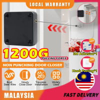 1.2m Automatic Door Closer Drill Free DrawstringAuto Door-Close Wire Rope Penutup PintuAutomatik aut