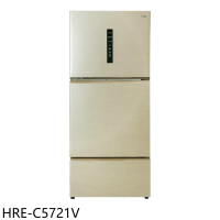 禾聯【HRE-C5721V】578公升三門變頻冰箱(含標準安裝)
