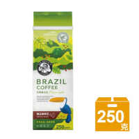 伯朗咖啡 精品咖啡豆-巴西喜拉朵(250克/袋)