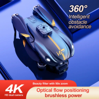 【READY STOCK】i6MAX Drone Lift Obstacle Avoidance Drone Brushless General Brush Light Flow Positionin