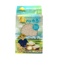 ข้าวขาวกข43 คัดพิเศษ ปลอดสาร ไม่ใช้สารกันมอด แบรนด์ไร่พระจันทร์ ( ข้าว ข้าวสาร กข43 ข้าวกข43 RD43 ri