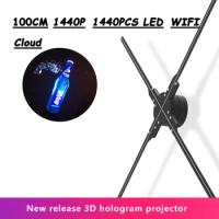 UHD 1440pcs 100CM 3D LED FAN Cloud Remote Control Hologram Player Hologram Advertising Display Holographic Imaging Lamp