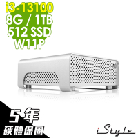 iStyle M1 迷你雙碟電腦 i3-13100/8G/512SSD+1TBHDDWIFI/W11P/5年保