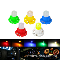 Car Instrument Light T3 T4.2 T4.7 COB LED Warning Light Dashboard Light Side Marker Light Center Con
