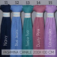 [ AKHWAT COLLECTIONS ] AZMIA PASHMINA 200X100 CM JUMBO | CRINKLE JUMBO | FREE GIFT