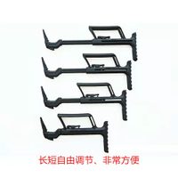 戶外用品P1/格洛克伸縮托肩托FAB G17/18尾托支架適配器配件