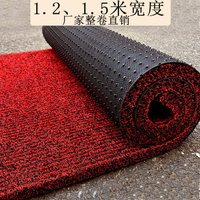 工廠直發pvc卷材地墊汽車通用進門室外地毯1.2cm釘底絲圈塑料腳墊