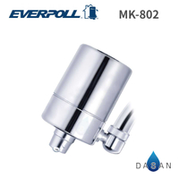 【EVERPOLL】 MK-802 微分子潔膚SPA 除氯沐浴器 提升美肌力 輕熟女必備