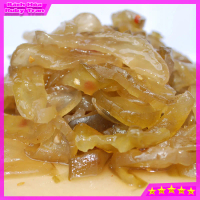 Mắm Dưa Gang Chay Châu Đốc Trộn Vừa Ăn Loại Đặc Biệt Thơm Ngon Trọng Lượng 500gr