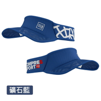 《Compressport 瑞士》超輕量蛛網中空帽  礦石藍