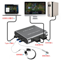 Acasis阿卡西斯4K高清HDMI采集卡游戲視頻會議obs直播xbox錄制ps4