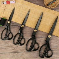 裁縫剪刀裁布專業家用手工服裝裁剪工具9寸11寸12寸專用大剪刀
