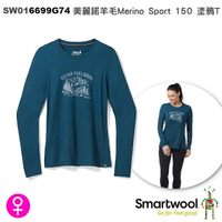 【速捷戶外】美國 Smartwool SW016699G74 女 Merino Sport 150 美麗諾羊毛塗鴉Tee(野性戶外 暮光藍),柔順,透氣,排汗, 抗UV