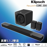 Klipsch Flexus Core 200(真實5.1.2聲道聲霸劇院組)