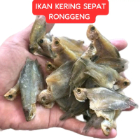 ikan kering SEPAT RONGGENG - 50 gram, 100 gram & 200 gram