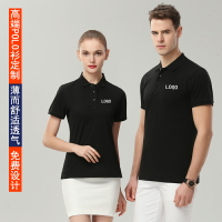 團體工作服定制POLO衫純棉印logo刺繡T恤車標工裝訂做廣告衫短袖
