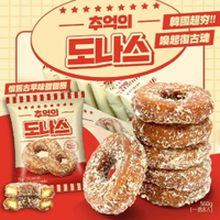 【TOE拇指小鋪】韓國超人氣甜點-甜甜圈70g*8入/盒