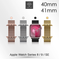 Metal-Slim Apple Watch Series 8/9/SE 40/41mm 米蘭式磁吸不銹鋼編織錶帶