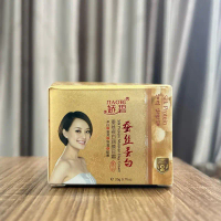 JIAOBI GOLD CREAM DAY ( PERAWATAN PAGI ) Memutihkan Wajah