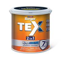 สีทาภายนอก BEGER TEX 2IN1 SG #A 1GL