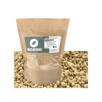 【瘋狂植物社】硬質鹿沼土2公升裝-細粒2~4mm(酸性顆粒土、質地疏鬆、保水性和通氣性良好)