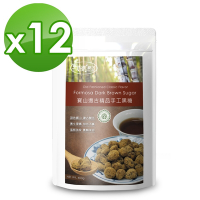 樸優樂活 寶山遵古精品手工黑糖(400g/包)*團購12包組-效期20251218
