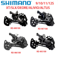 Shimano DEORE XT SLX ALIVIO ALTUS Rear Derailleurs Mountain Bike M8100 M7100 M6100 M5100 M5120 M3100 M6000 9/10/11/12 Speed MTB