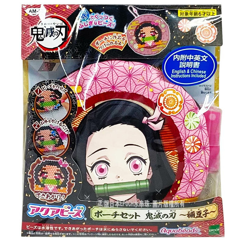 襧豆子的價格推薦- 2022年10月| 比價比個夠BigGo