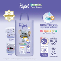 Faybel Essential Pants Diapers XL 38pcs