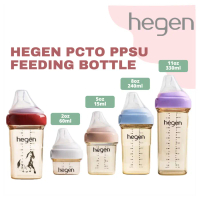 Botol Susu Hegen PCTO Botol Penyusuan PPSU Botol Minum Puting Botol Susu Puting Hegen