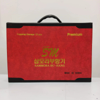 Alat Bekam Sammora Premium isi 19 Cup Kop Samora