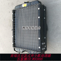 發電機配件 30KW發電機組水箱散熱器K4100D柴油機水箱配件大全大眼