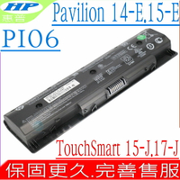 HP PI06 電池 適用惠普 PI06，Envy 14，15，14T，15-J011SG，15-J101TU，15-J136TX，17，17-J110EG，17T-J003，15T，15Z，14Z，17Z，17-J070CA，M17，M7，M7T，M7Z，HSTNN-LB4N，HSTNN-LB4O，P106，P1O6，HSTNN-UB4N，HSTNN-YB4N，HSTNN-YB40，PIO6，PI06XL，PI09，HSTNN-LB40，709988-421，709988-541，710416-001