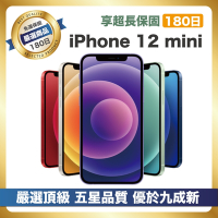 【頂級品質 A+級福利品】 Apple iPhone 12 mini 128G 智慧型手機