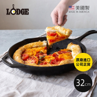 美國LODGE 主廚系列 美國製單柄鑄鐵煎鍋-32cm