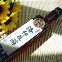洛神花醋(2年熟成) (250ml/瓶) – 愛上酢