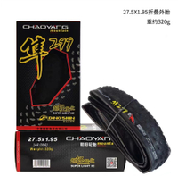 ยางจักรยาน Chaoyang H5175 26 27.5 29*1.95 เหยี่ยว 299 ยางนอกจักรยานเสือภูเขาแบบพับได้