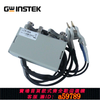 【台灣公司 可打統編】固緯高精度LCR測試儀數字電橋 LCR6100/6200/6300/6020/6002