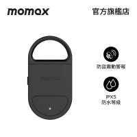 Momax MOMAX - PinBuzz 可充電個人警報器FIND MY 全球定位器 1pc
